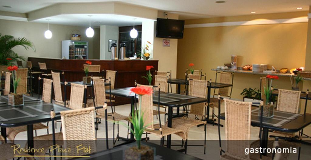 Residence Plaza Flat Ribeirão Preto Kültér fotó