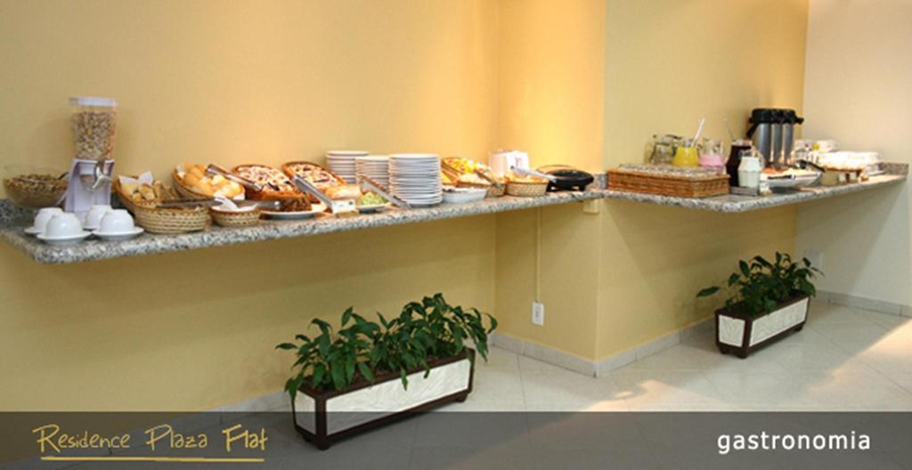 Residence Plaza Flat Ribeirão Preto Kültér fotó
